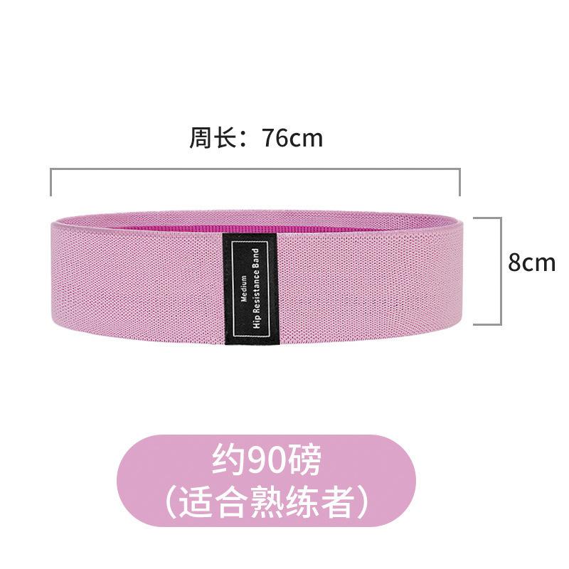 Yoga Resistance Bands Glute Training Loop Bands For Squat Butt Workout