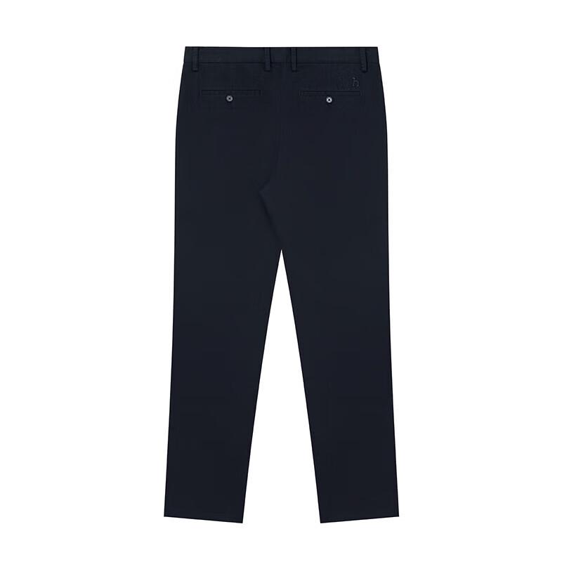 HAZZYS Men's Business Casual Tapered Trousers
