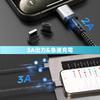 USB Magnetic Charging Magnetic 3A Fast Charging Data Transfer for Android Micro and USB Charging Black Cable, 2M+1.2M+1.2M+0.5M/9 Connectors, Cable,