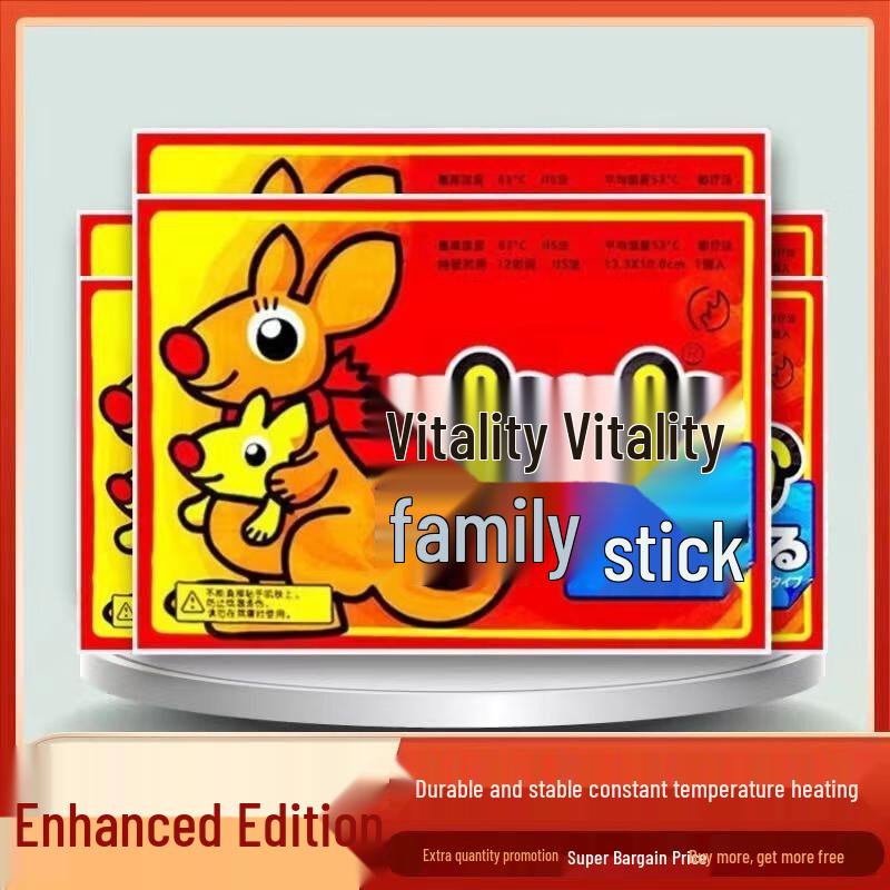 Green Source Self-Heating Body Warmer Patches