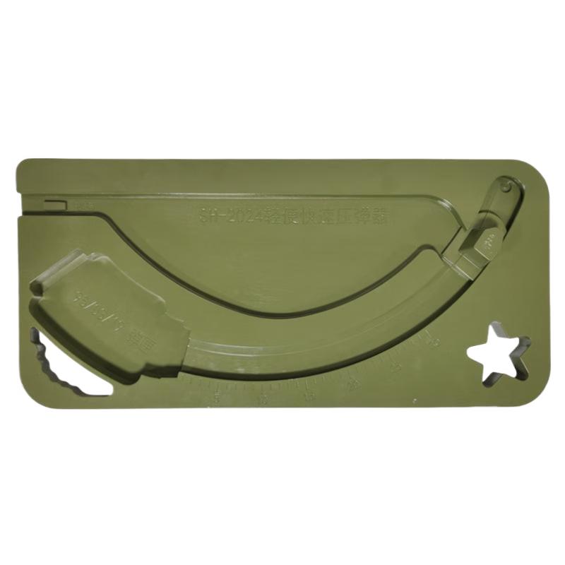 MinKe SH-2024 3-in-1 Aluminum Magazine Speedloader