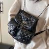 2025 New Fashion Small Fragrant Wind Rhombus Chain Backpack Femininity Versatile High Sense Multi-pocket Small Backpack