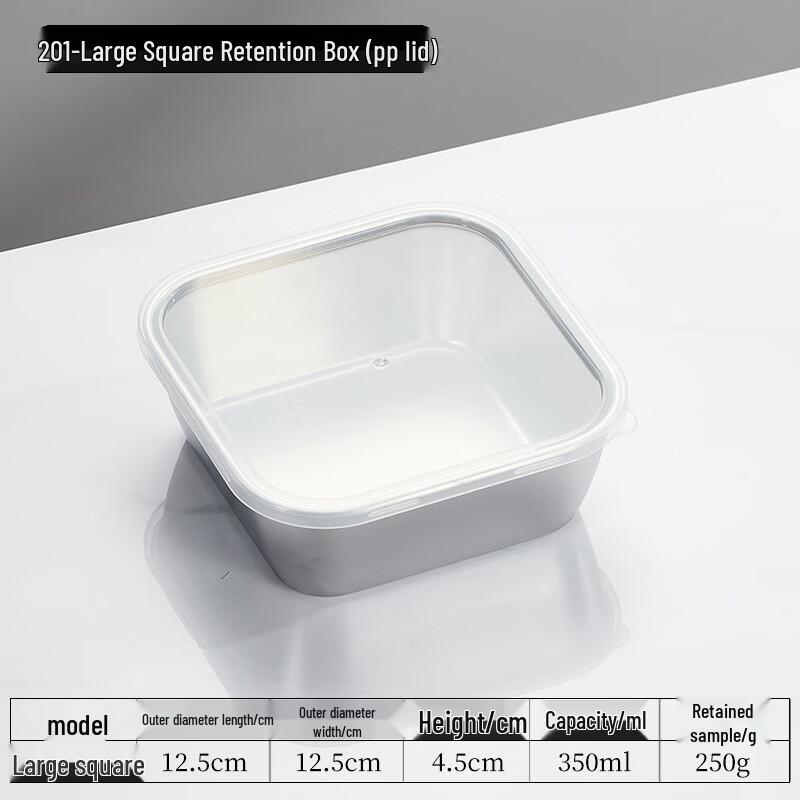 Food Sample Preservation Box