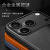 Genuine Leather IPhone 18 Pro 17 Max Full Cover Case With MagSafe Support Shockproof Anti-Scratch