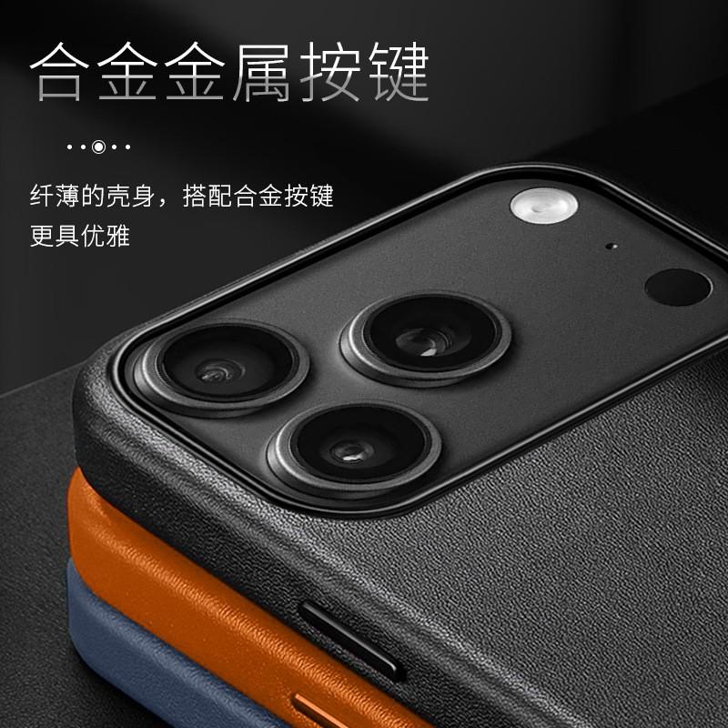 Genuine Leather IPhone 18 Pro 17 Max Full Cover Case With MagSafe Support Shockproof Anti-Scratch