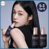 [Unove] Silk Oil Hair Essence 70ml Double Pack/2Type/Olive Young