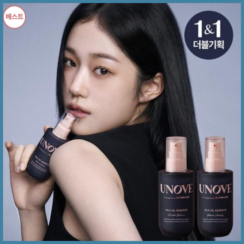 [Unove] Silk Oil Hair Essence 70ml Double Pack/2Type/Olive Young