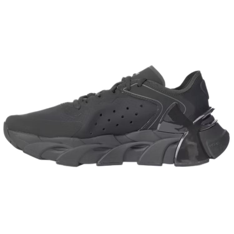 Under Armour Halo Trainer Black Unisex Sneakers 6007640-001