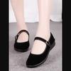Women's Flat Black Old Beijing Cloth Shoes