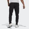 adidas Essential Slim-Fit İpli Erkek Pantolon Siyah GP8609
