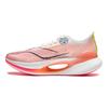 Li Ning Absolute Shadow 2 Essential Dopamine Running Shoes Men Sneakers White ARRU003-9