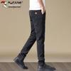 Tucano Men's Straight-Leg Casual Business Pants