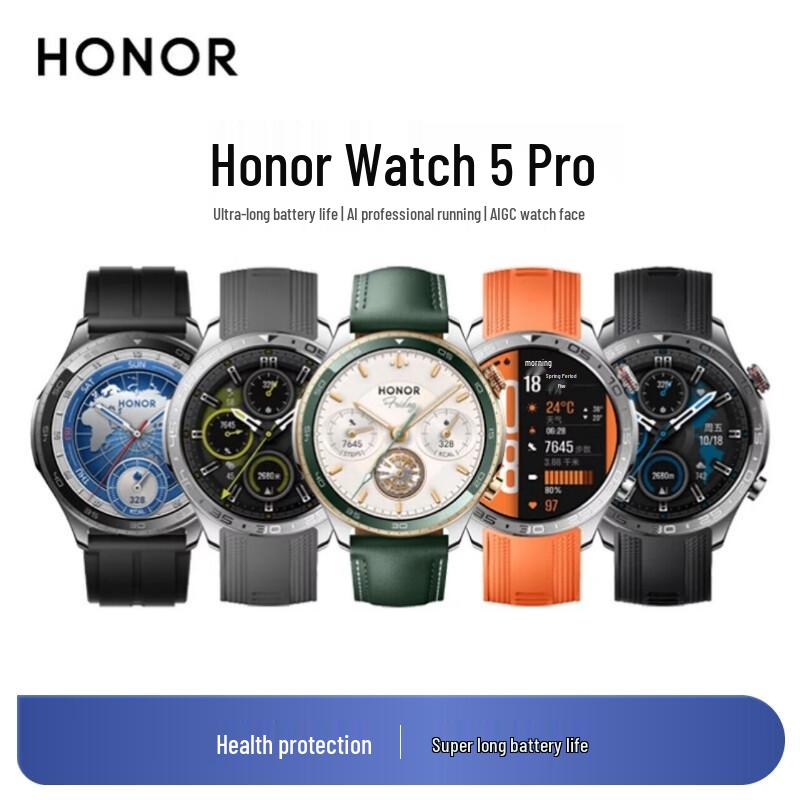 HONOR Watch 5 Pro Умные спортивные часы (Китайская версия) Bluetooth