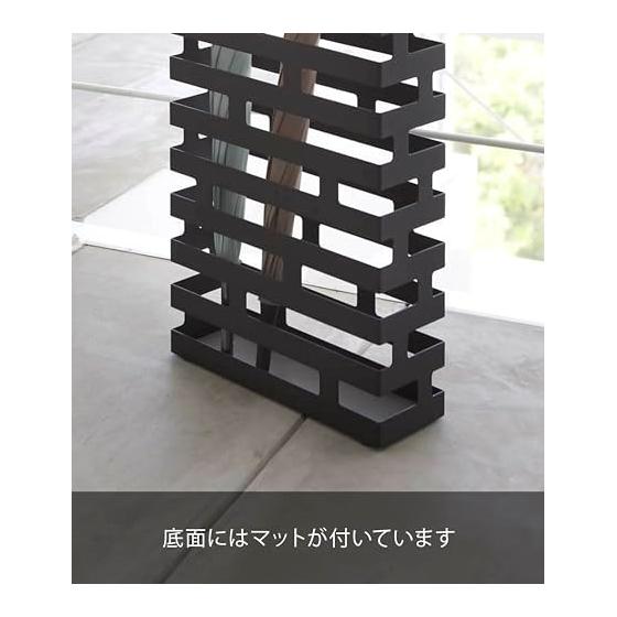 Yamazaki Jitsugyo 2361 Wide Black Approx. W30 x D10 x H43cm BRICK Umbrella Stand Can Also Store Folding Umbrellas