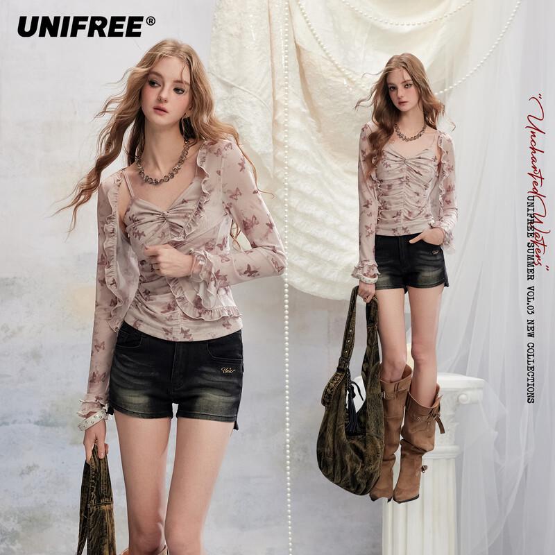 UNIFREE Butterfly Print Ruffle Camisole & Cardigan Set L