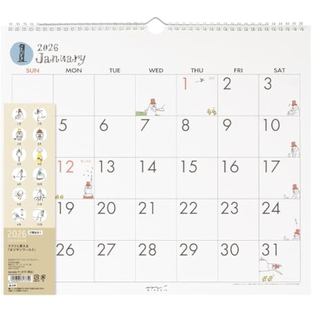 Midori 2026 Calendar Wall Hanging L Old Man Pattern 31375006