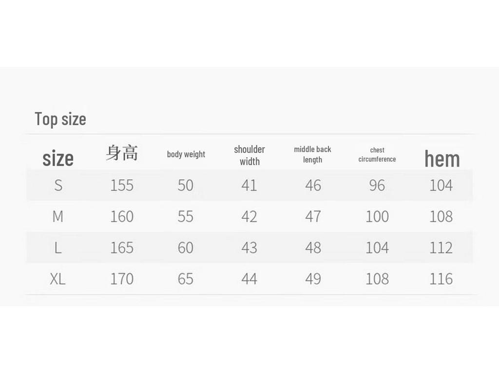 Xiangying French Style Vest & Faux Denim Skirt Set