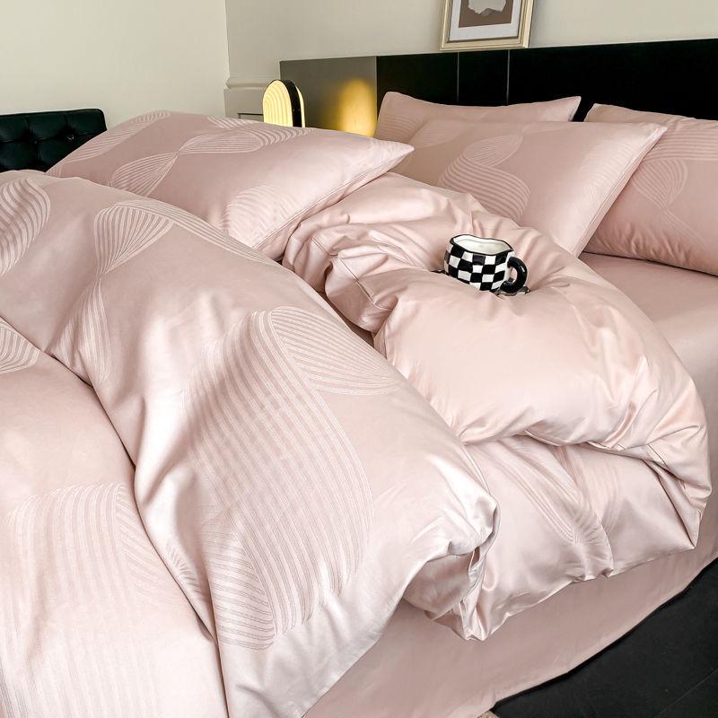 G5Z Light Luxury 200-Count Long-Staple Cotton Jacquard Bedding Set: Includes Duvet Cover, Bed Sheet, and Fitted Sheet.