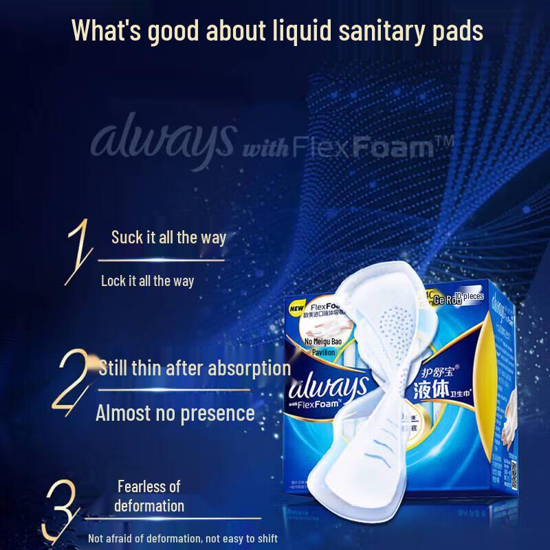 Whisper Liquid Sanitary Pads
