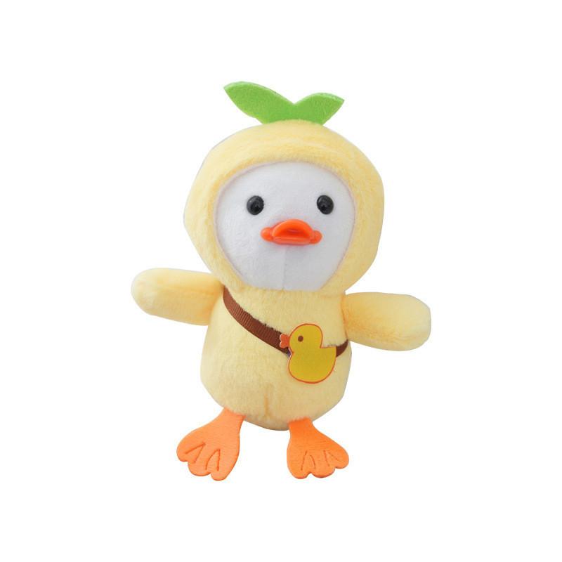 Adorable Small Duck Plush Toy Soft And Huggable Stuffed Animal For Kids And Girls