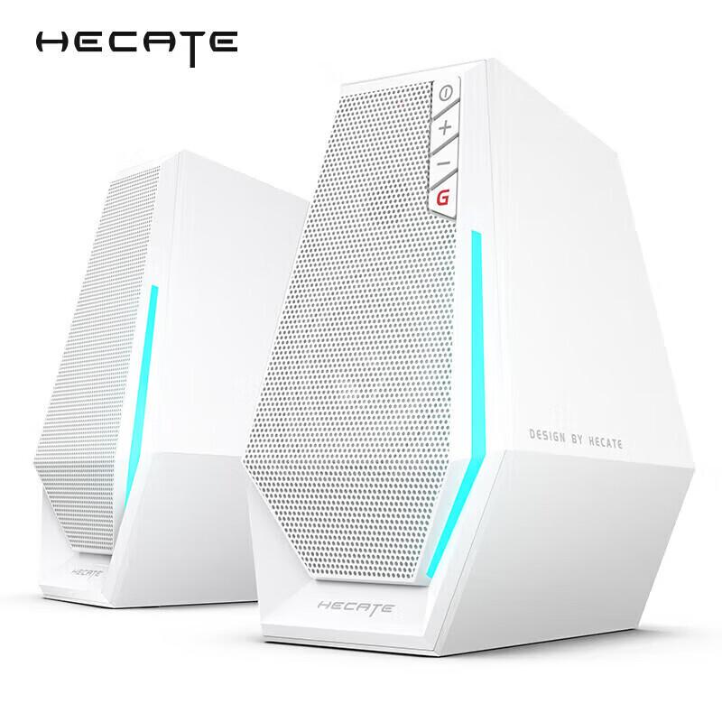

Edifier G1500 Bluetooth 5.3 Gaming Speakers
