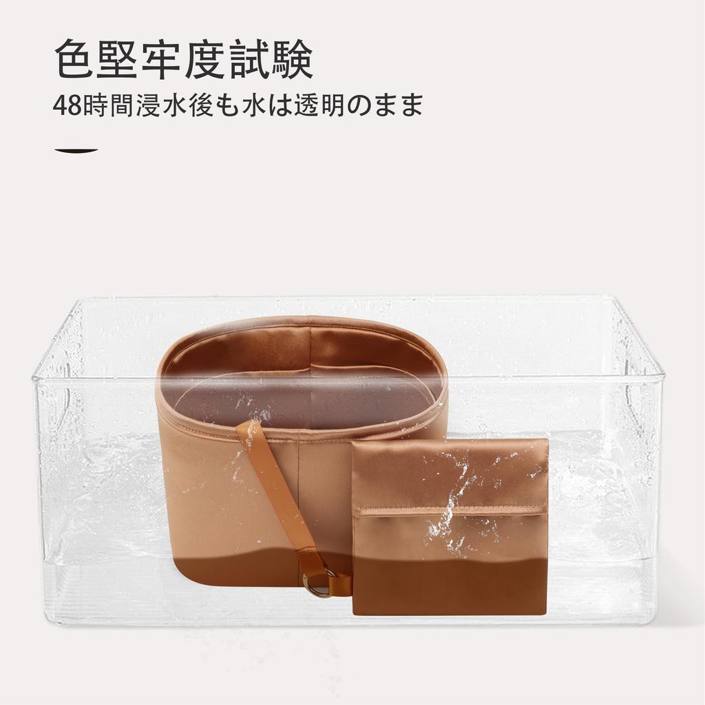 JLYZ Moon Picotin Inner Set Bag Organizer Storage Silk Fabric Picotin Compatible Bag/Bag-in-Bag (Includes & Pouch) Hermès (Picotin 22/MM, Gold)