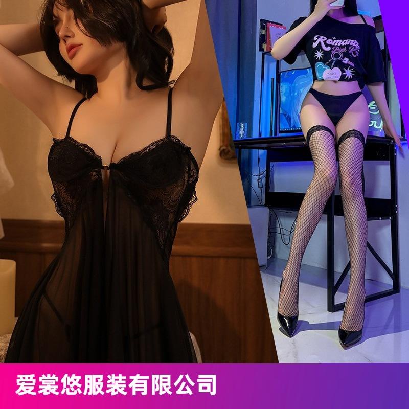 More than just spring night sexy lingerie front buckle mesh perspective temptation pajamas hot split suspender nightdress generation