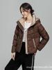 2025 Winter Korean Style Loose Slimming Hooded Cotton Padded Women's Jacket