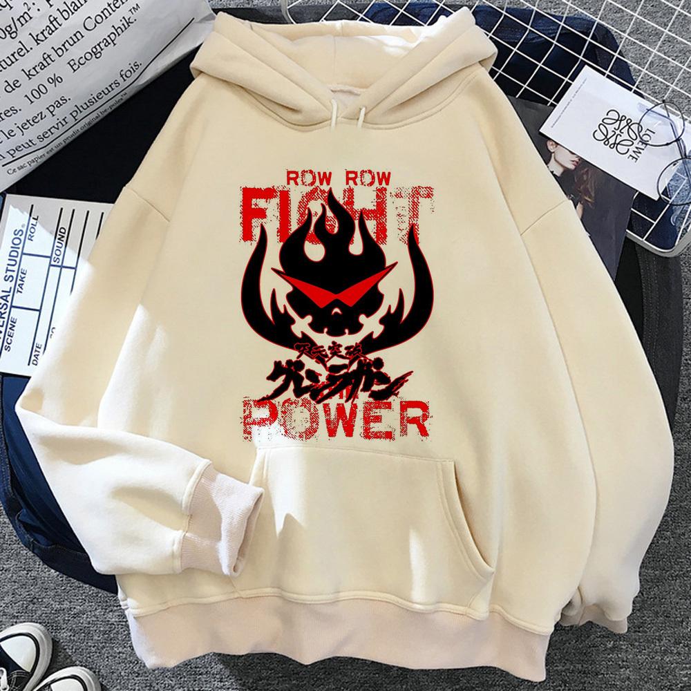 Row Fight The Power 3XL