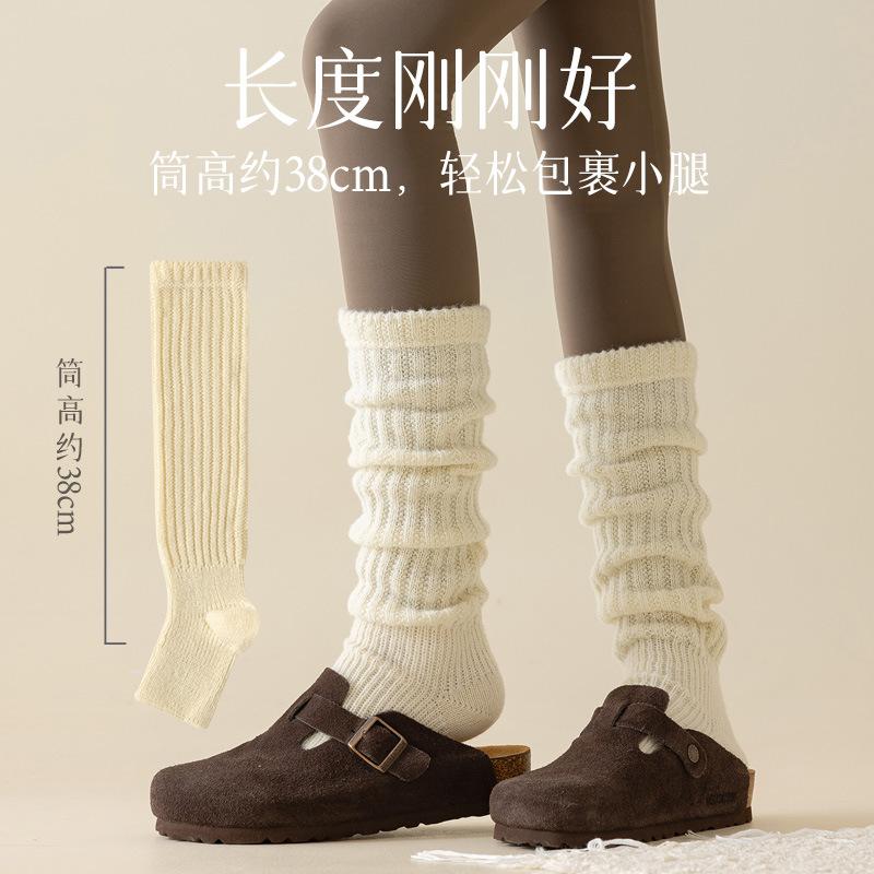 Stacking Socks Autumn And Winter Warm Stockings Knitted Socks Cover Y2K Japanese College Style Calf Socks Thin Leg Socks
