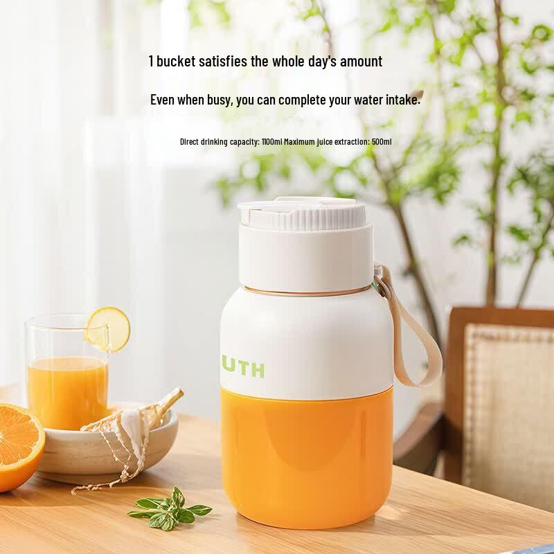 AIYOUTH Portable Wireless Rechargeable Juicer Blender