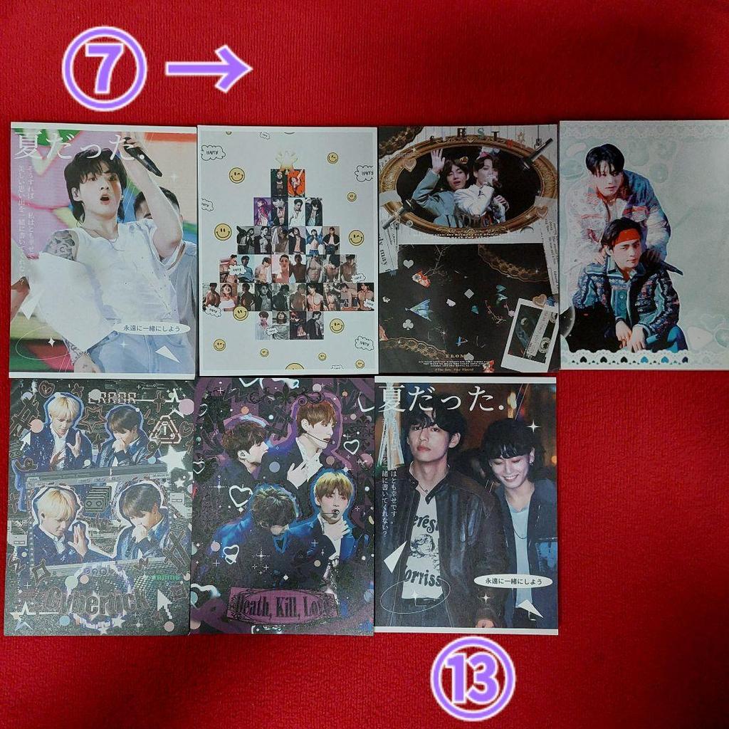 [USED] SALE BTS Memo Pad Jungkook Gute