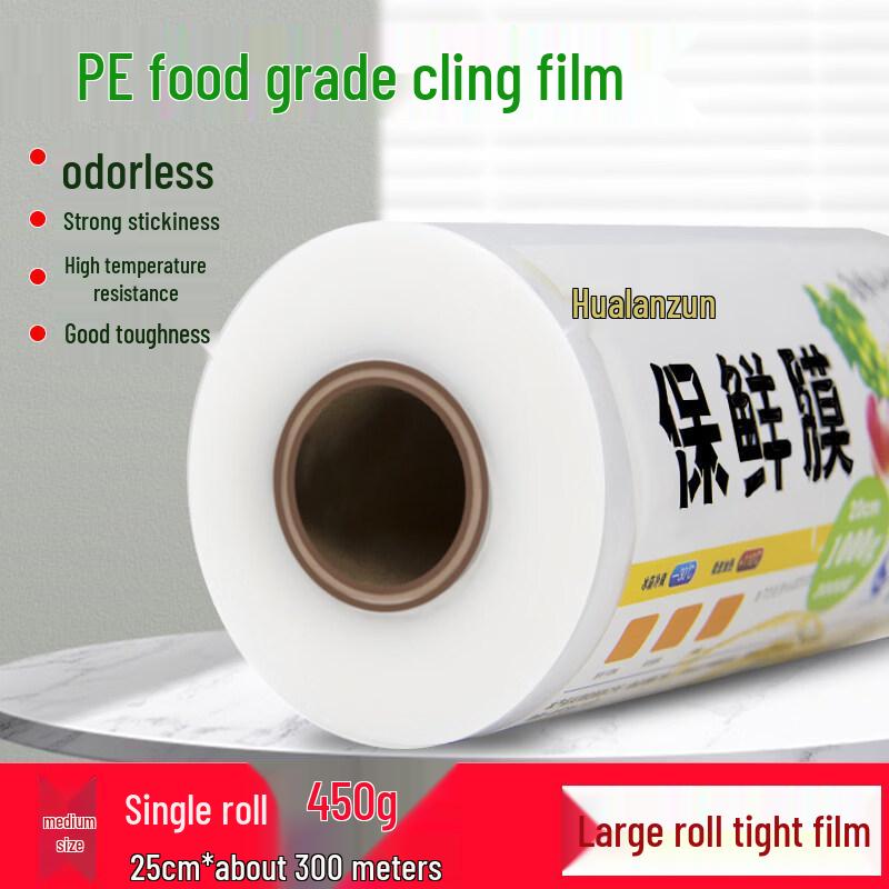 Star Brand Economical PE Food Cling Film