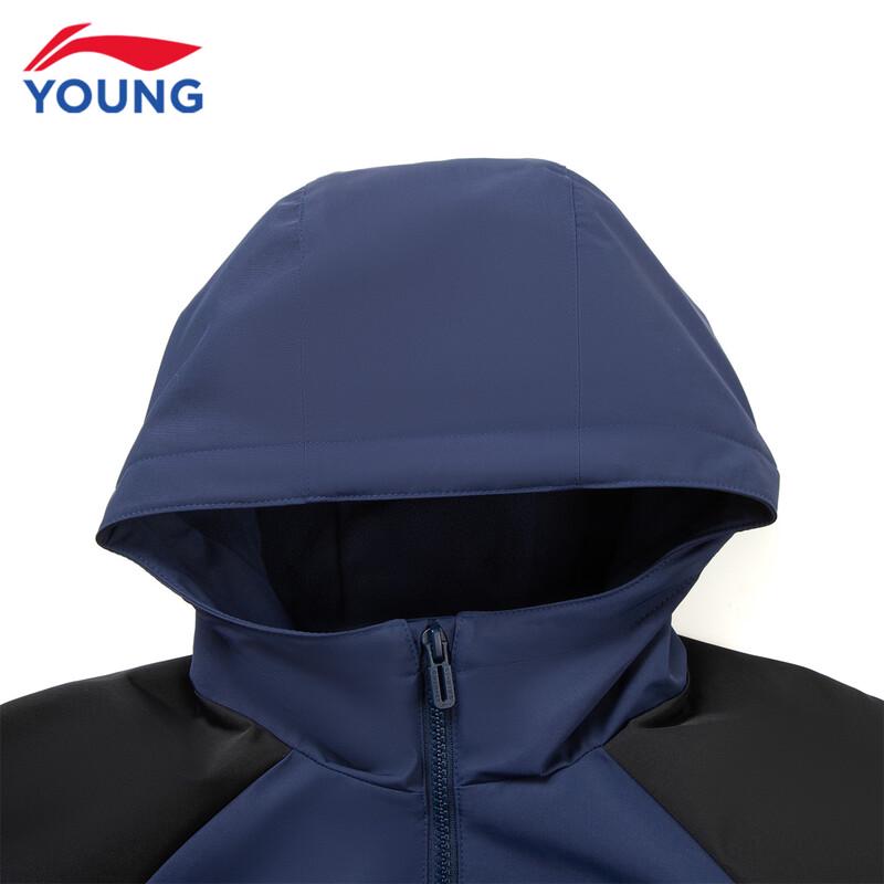 Li-Ning Kids' Hooded Fleece-Lined Water-Resistant Softshell Sports Jacket