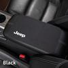 Car Armrest Box Mat Soft Case Center Console Box Pad Mat For Jeep Grand Cherokee Wrangler JK Gladiator Compass Renegade Patriot AMZ1 