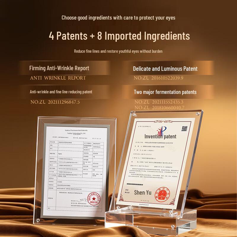 MANTI Proxylane Firming & Anti-Wrinkle Eye Cream