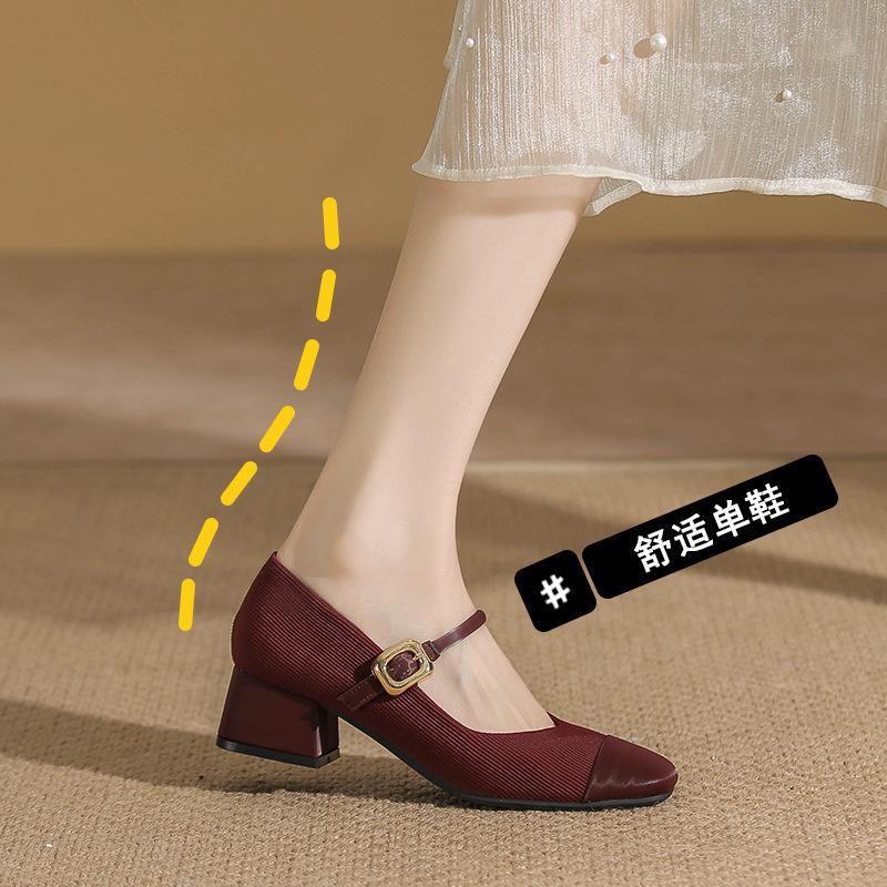 

Туфли Мэри Джейн весна и лето новые квадратный носок одинарные туфли женские средний толстый каблук ремешок с пряжкой неглубокий вырез свадебные туфли женские 39 бордовый