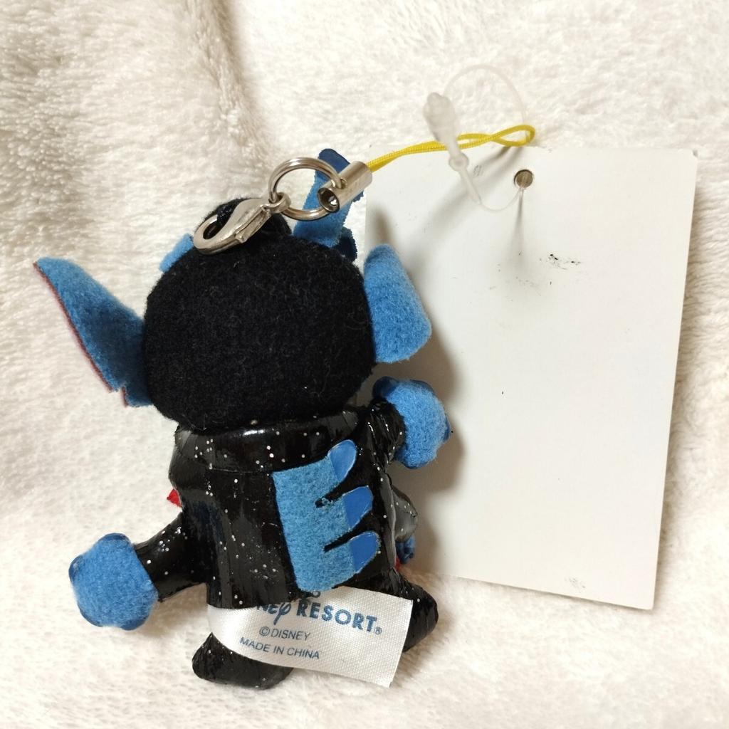 Disney Stitch Elvis Presley Mascot Strap Plush Toy