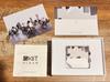[USED] SEVENTEEN kit 2 album set