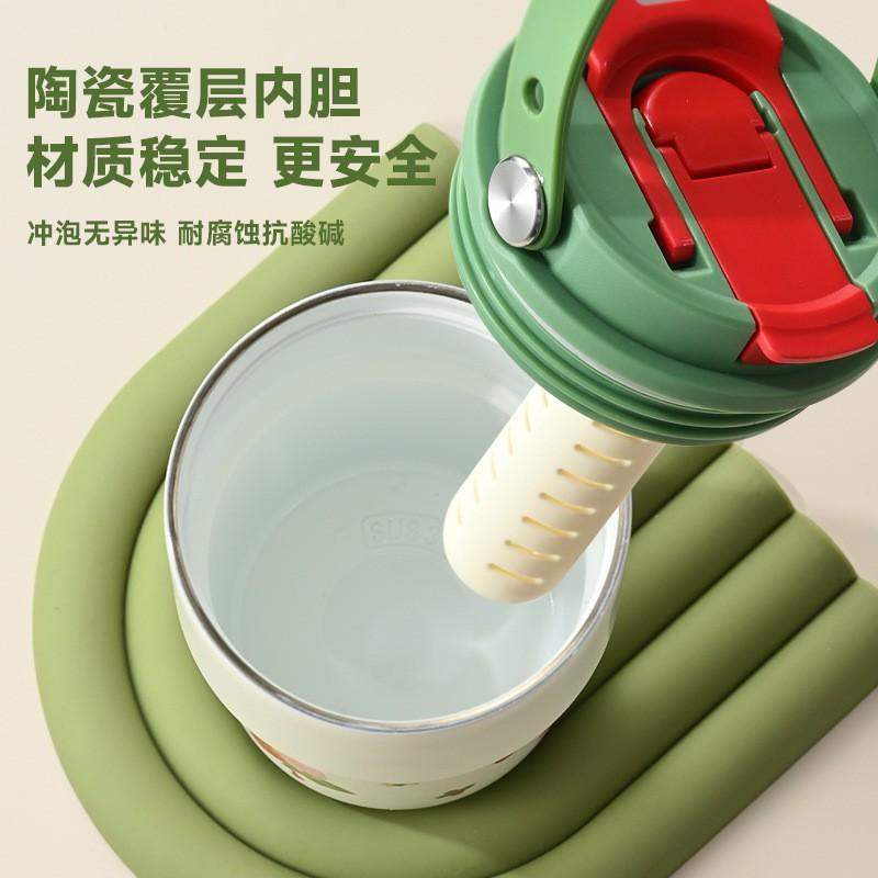 Cană Termos de Călătorie cu Interior Ceramic 450ml Cupă de Cafea cu Capac Dublu Sticlă de Apă Modernă din Oțel Inoxidabil pentru Naveta la Birou