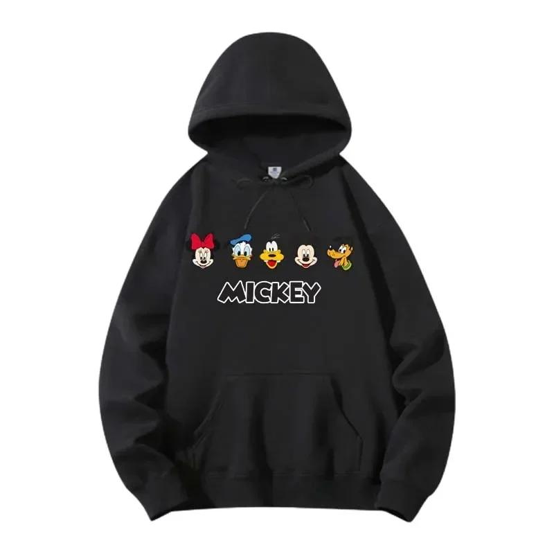 2025 Spring Autumn Disney Stitch Street Fashion Boys and Girls Sweatshirt Children's Sports Pullover Outdoor Kids Hooded Hoodie