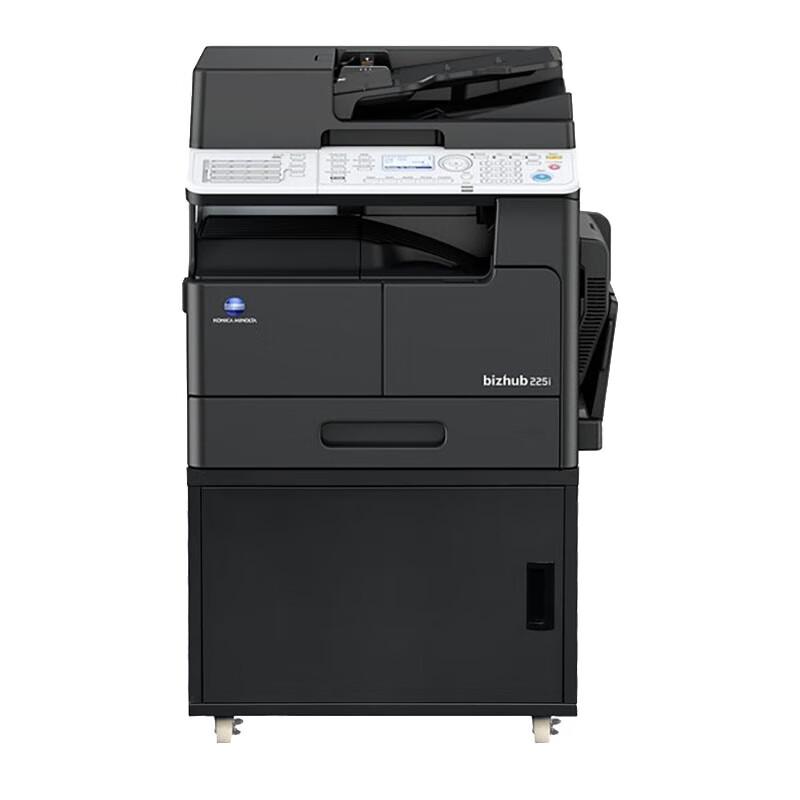 

Konica Minolta bizhub 225i A3 Black & White Multifunction Copier