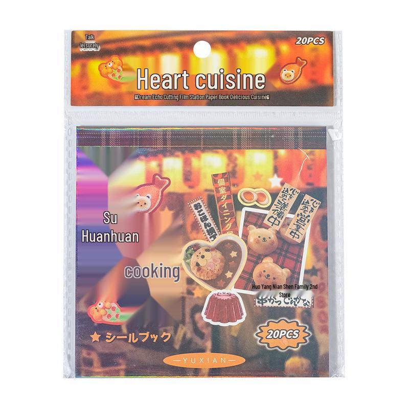 Yuxian Dream Echo: Japanese Old Style DIY Journal & Phone Sticker Book