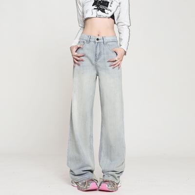 High Waist Slim Wide-leg Pants for Women In Autumn Autumn Drooping Floor Jeans for Women In Autumn Autumn