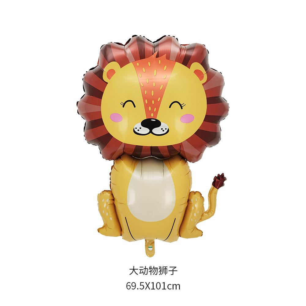 New Cartoon Animal Theme Foil Balloon Jungle Safari Forest Lion Rabbit Kids Birthday Decoration Supplies Elephant Giraffe Baloon
