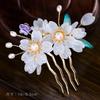 U Shape Peony Hairpin For Women Vintage Chinese Style Flower Hair Stick Handmade Metal Jewelry Hair Accessory Hanfu Hair Comb