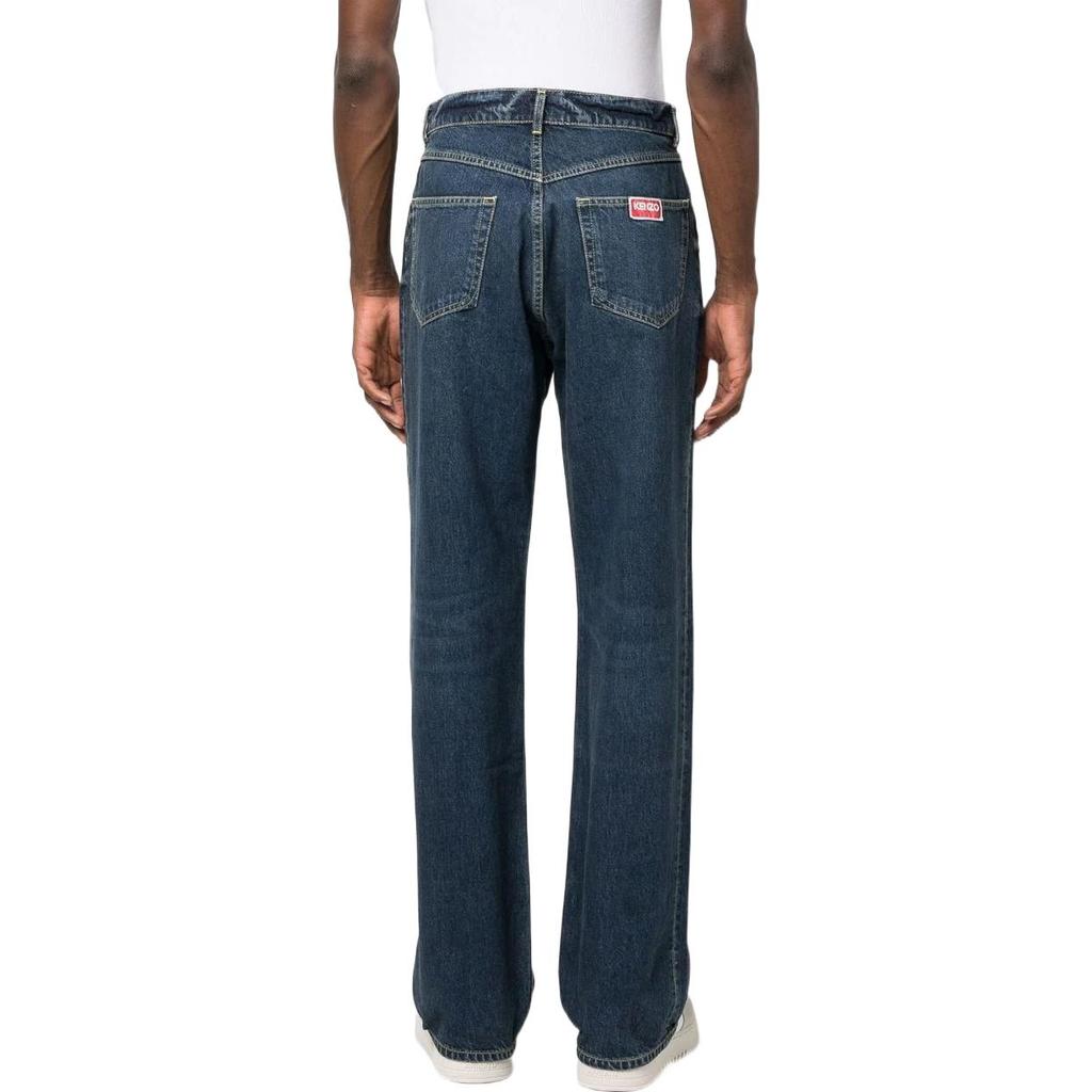 KENZO Suisen Wide Leg Relaxed Fit Jeans FD55DP4066B2-DD