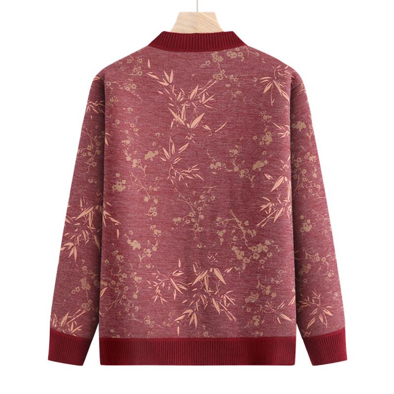 Hodo Women's Mid-Aged & Elderly Winter Fleece-Lined Knitted Cardigan