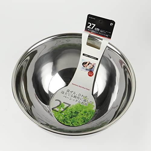 Pearl Metal Deep Bowl, 27cm, Stainless Steel, At Aqua, HB-4133
