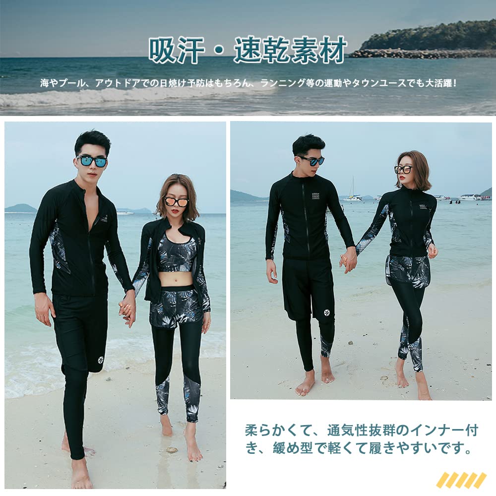 YFMAYI Men's Rash Guard, Long Sleeve Swimsuit, Open Front Leggings, Surf Pants, Fitness, UV Protection, 3-Piece Set